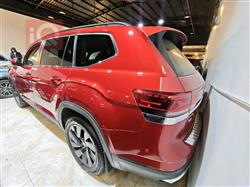 فولكسفاغن أطلس